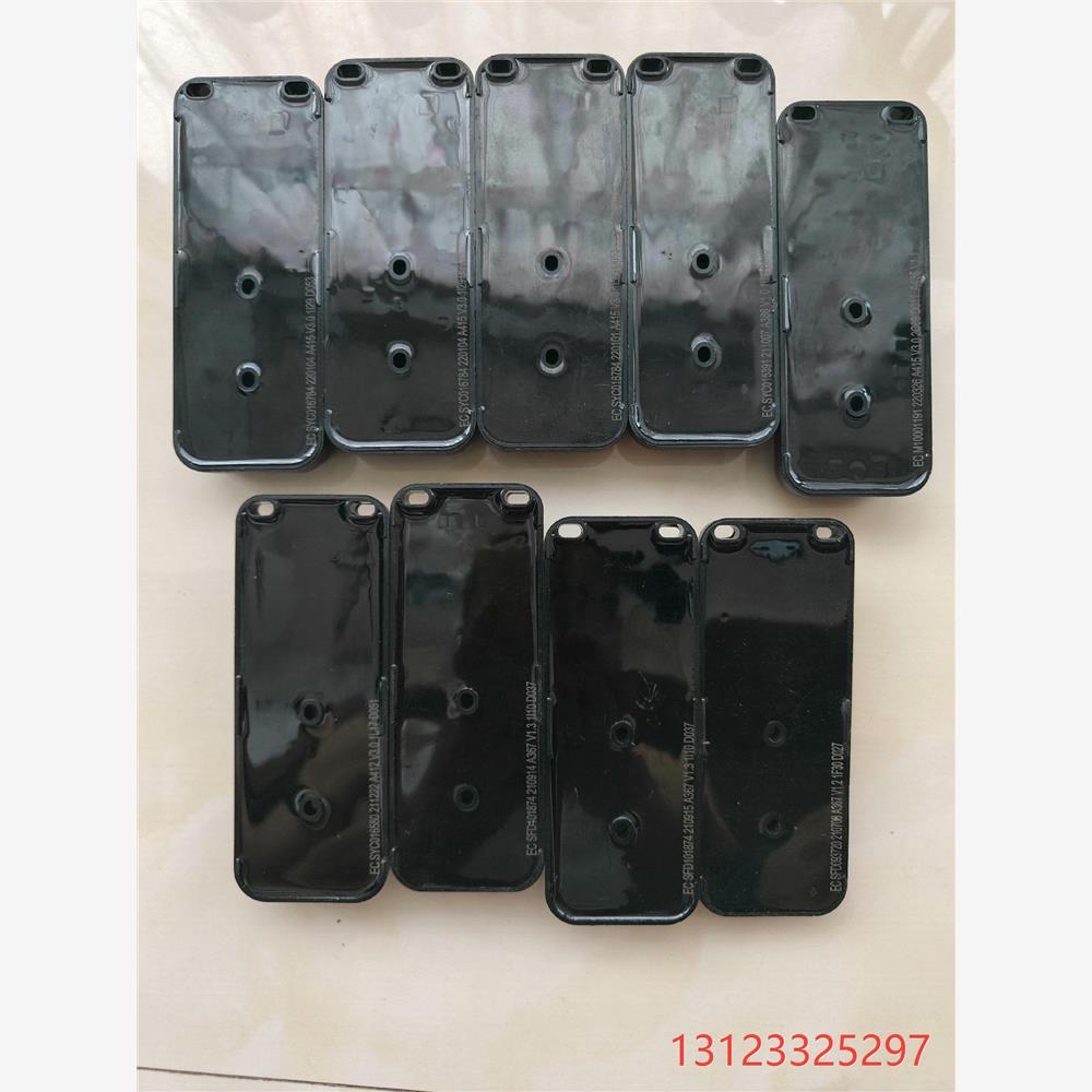 议价宜科输入输出模块SPIO-1600P-M12五个，LKHA