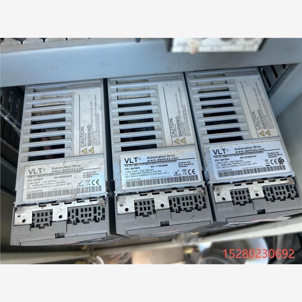 议价丹佛斯 FC360系列变频器   1.5kw
