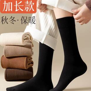长筒袜黑色加长高筒男女士通用长袜商务运动简约百搭学生包小腿袜