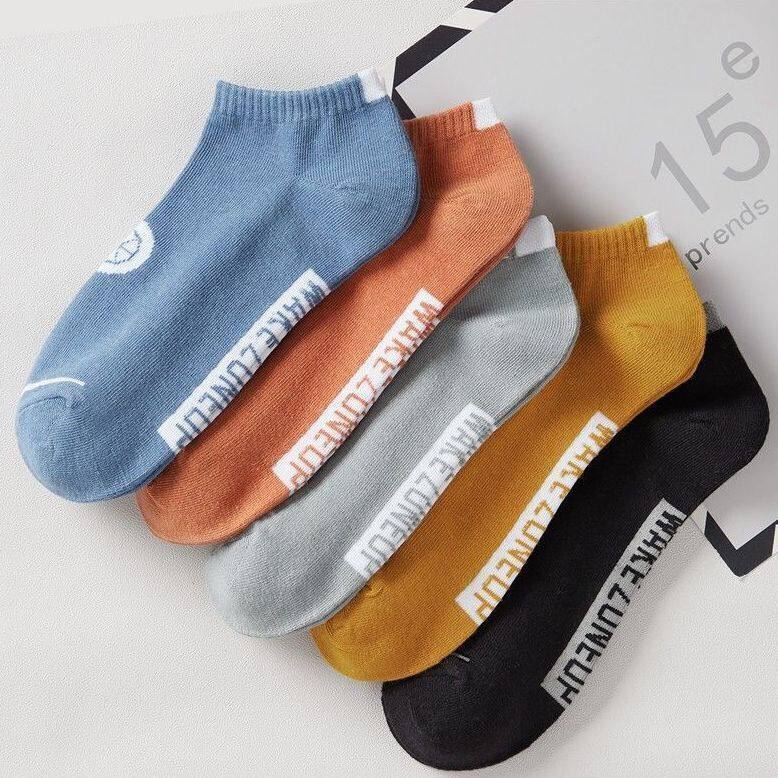 纯色防臭薄款短筒潮流百搭袜男士