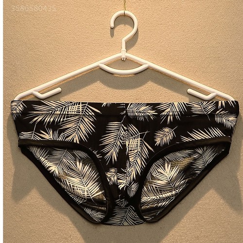 冰丝男士内裤男三角裤潮豹纹时尚