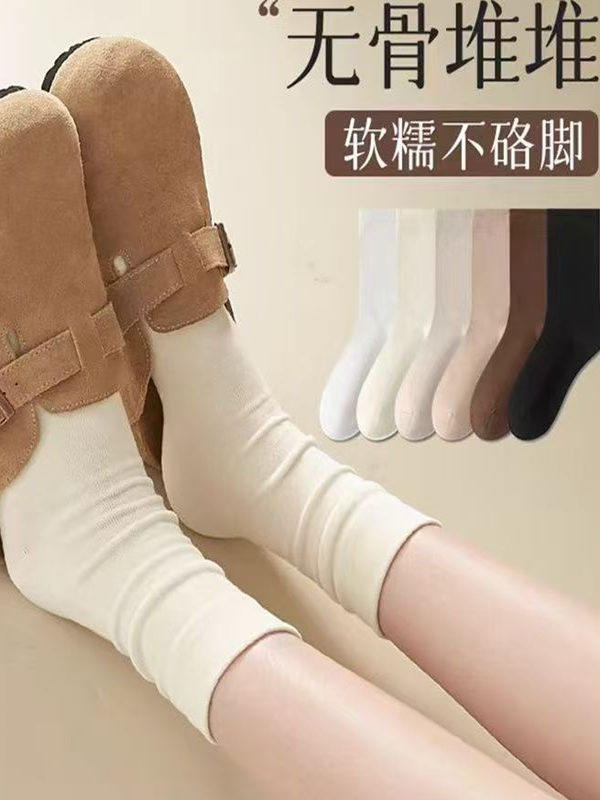 春秋款无骨袜子女中筒月子袜长筒堆堆袜夏天薄款运动柔软白色长袜