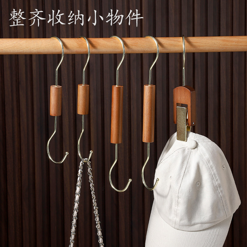 服装店挂钩S钩多功能胡桃色实木围巾挂钩服装店展示陈列收纳神器