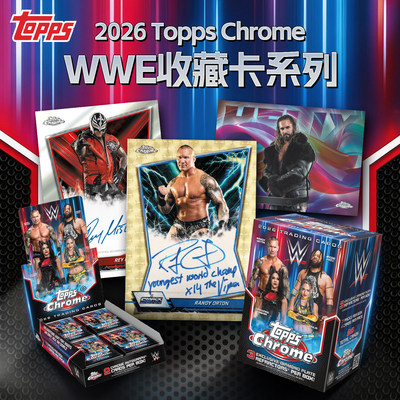 26ToppsChromeWWE职业摔角手雷