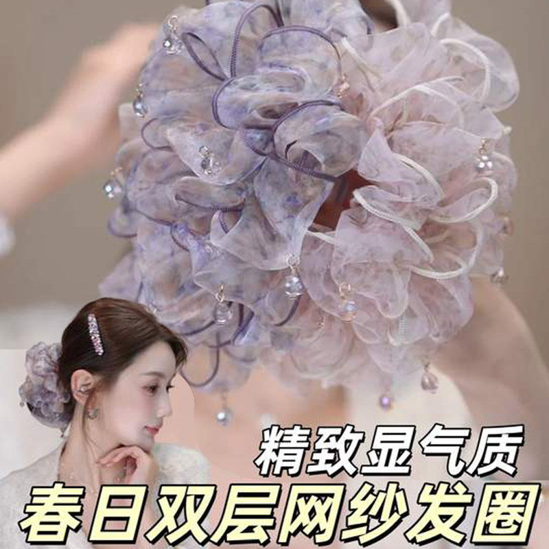 春日碎花大肠发圈女2026新款高级感水晶流苏网纱发绳扎马尾头饰