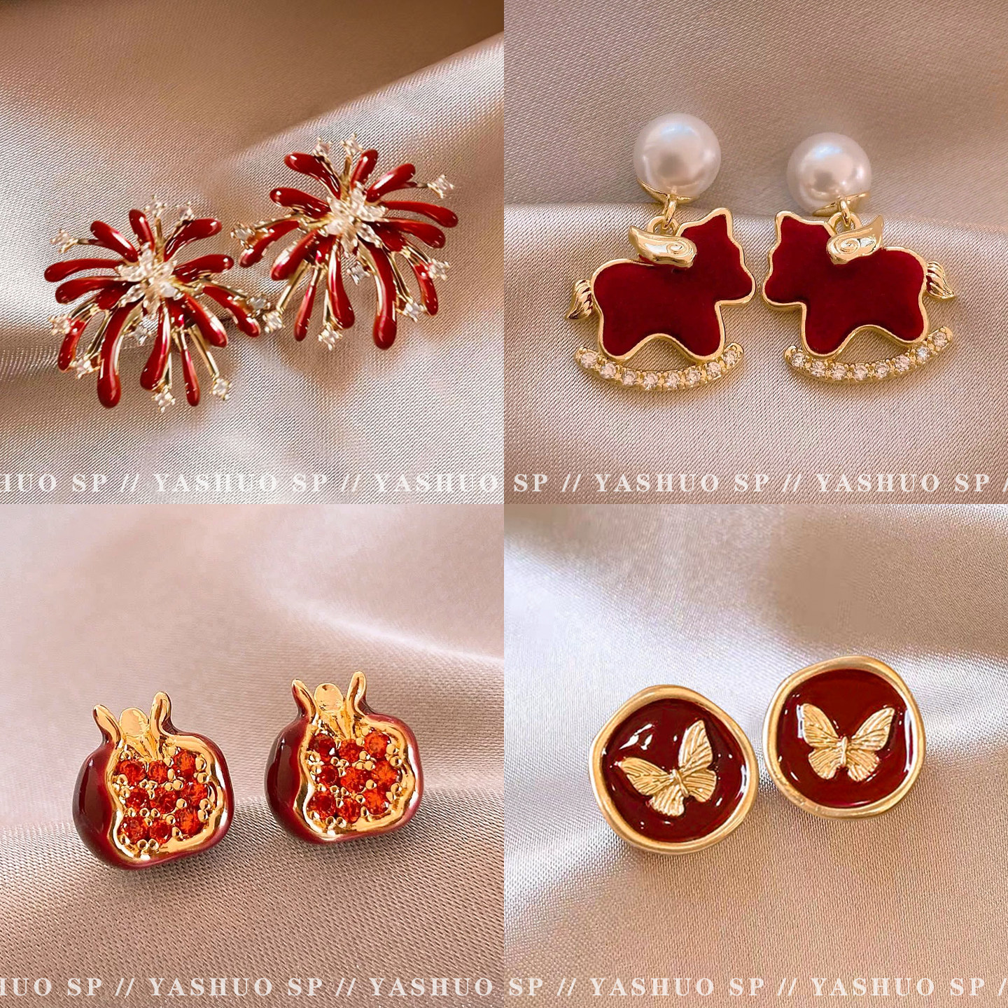 新年红丝绒小马珍珠耳环女2026新款本命年喜庆过年耳钉高级感耳饰,饰品/流行首饰/时尚饰品新,耳钉,淘宝优惠券,粉丝福利购,淘宝优惠卷