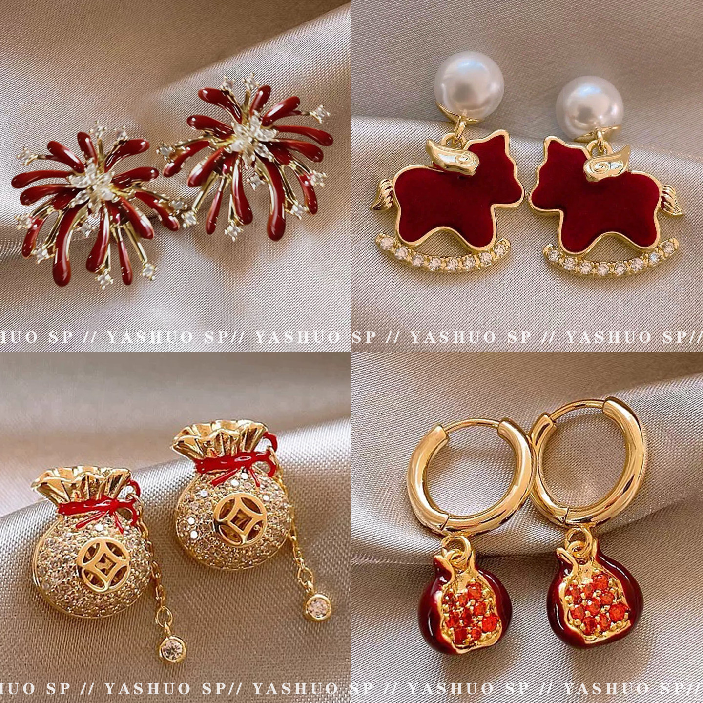 新年红色丝绒小马珍珠耳环女2026新款本命年烟花耳钉气质耳饰,饰品/流行首饰/时尚饰品新,耳钉,淘宝优惠券,粉丝福利购,淘宝优惠卷