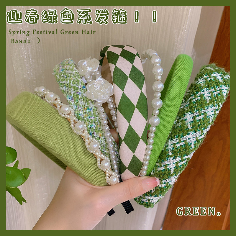 小清新绿色珍珠发箍女生高颅顶气质百搭发卡简约宽边防滑海绵头箍