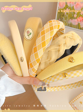黄色奶油发箍女2026新款外出百搭高颅顶海绵头箍压发发卡春夏头饰