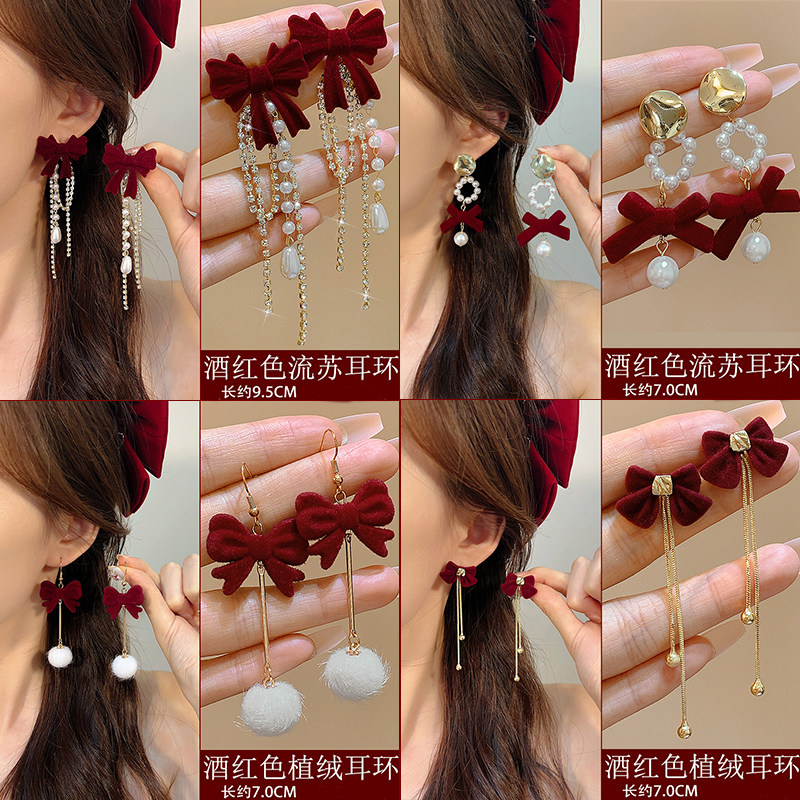 雅硕酒红色植绒蝴蝶结耳环女