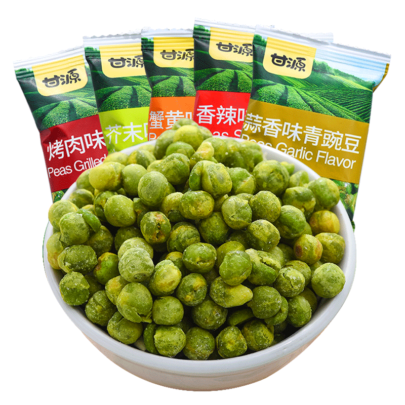甘源蒜香豆子5斤装青豌豆芥末味青豆批发零食小包装