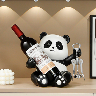 饰酒托杯架乔迁礼 熊猫红酒架斜放摆件酒柜餐边柜书架装 开酒器