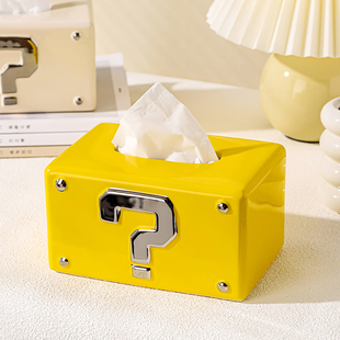 创意马里奥纸巾盒可爱高颜值客厅茶几轻奢风家用抽纸盒餐巾纸盒