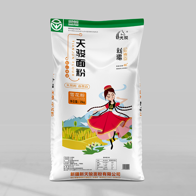 新疆天骏面粉雪花粉25kg小麦粉