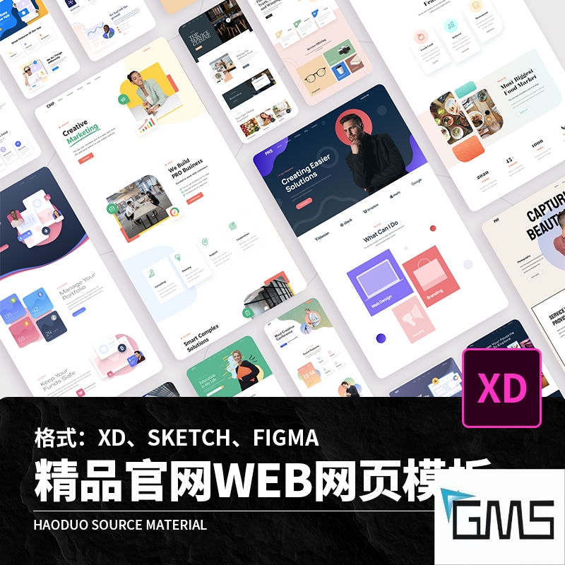 精品企业集团网站WEB网页UI界面组件合集XD SKETCH设计素材