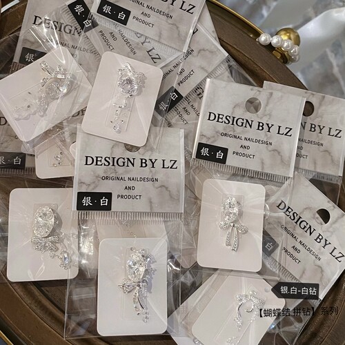 正品LZ高定【蝴蝶结 拼钻】全集系列｜独家千金小众闪锆美甲饰品