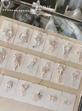 正品LZ高定【飘带·绸蝶｜高奢拼钻】奶油婚法式冰透锆石美甲饰品