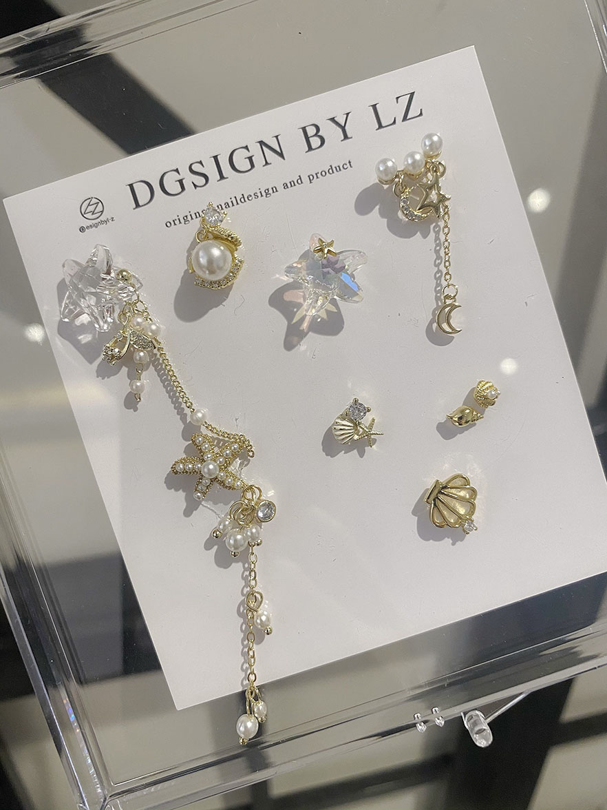 正品LZ高定美甲饰品夏日海洋系列人鱼金属色系海星海贝流苏钻套盒