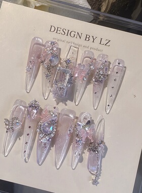 正品LZ高定美甲饰品【微中古. 幽蝶】粉拼钻｜爆闪蝴蝶仙纯欲锆石
