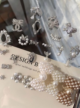 正品LZ高定美甲饰品miu系芭蕾结少女 集合珍珠天使洛可可公主系列