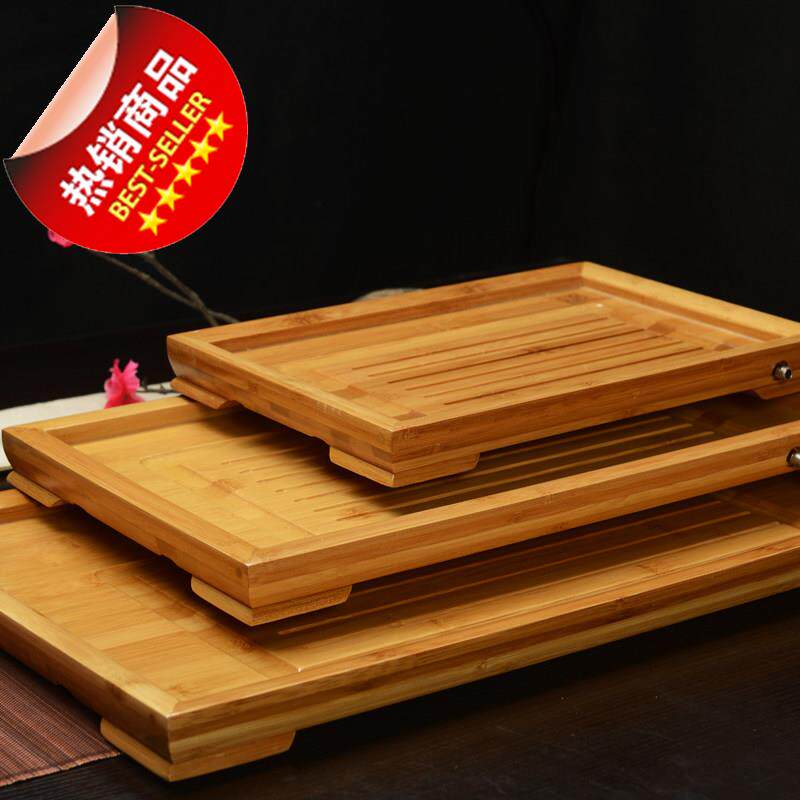 湛卢茶具 茶盘实木竹制茶盘平板大号竹子茶8海小号托盘功夫茶具实