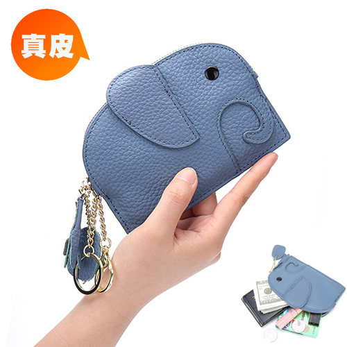 真皮小包可放口红零钱银行卡钥匙