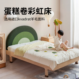孩在 蛋糕卷彩虹床原創(chuàng)軟包純羊毛氈軟包兒童床標準床伸縮床