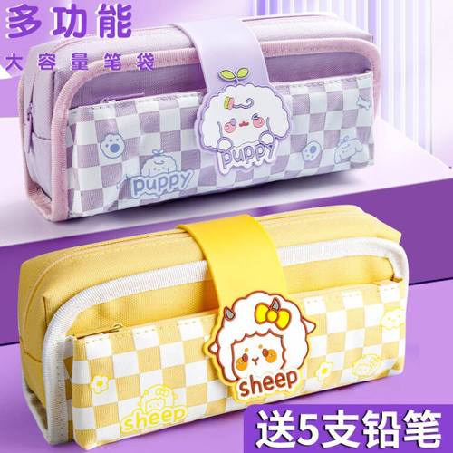 咔巴熊大容量笔袋帆布可拆卸