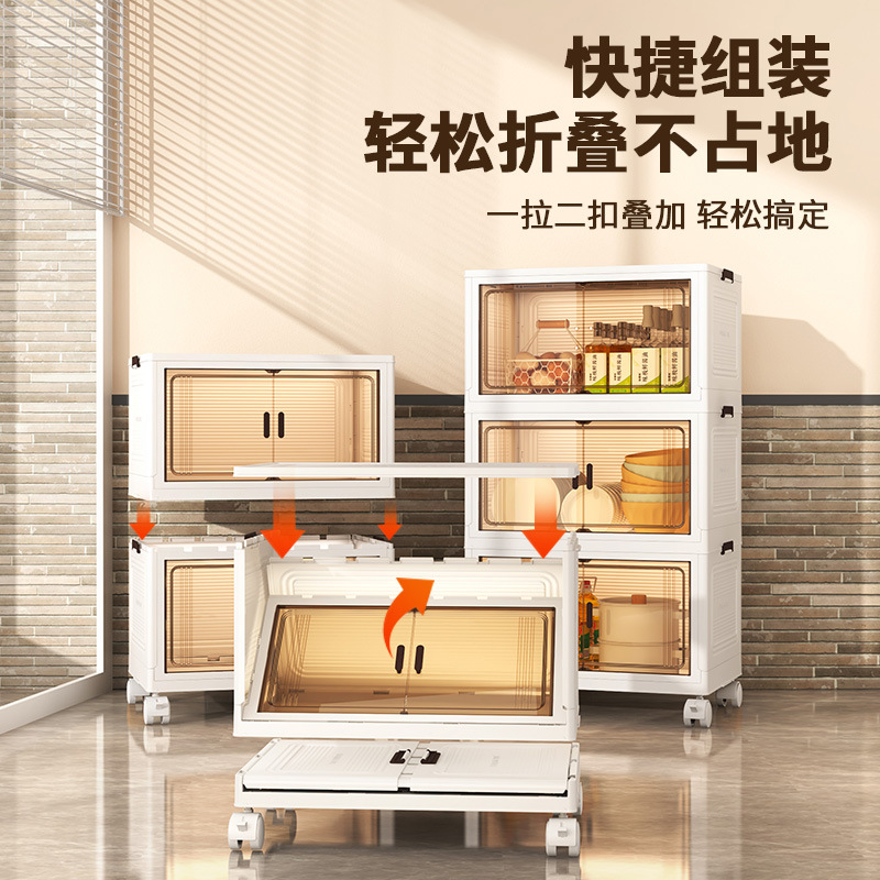 折叠收纳箱家用收纳衣柜衣服衣物被子整理超大容量玩具储物柜