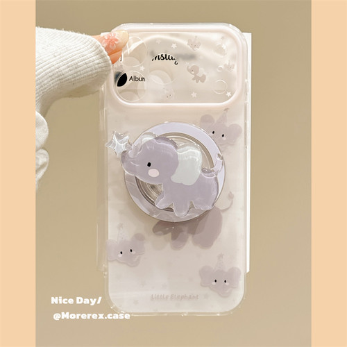 MoreRex ins可爱旋转星星小灰象支架适用苹果17手机壳iphone16promax新款17pro磁吸14防摔保护套13全包15女款