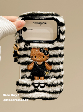 MoreRex 小香风刺绣黑裙kitty毛绒茸适用苹果17手机壳iphone16promax新款15pro秋冬14防摔保护套13可爱17女款