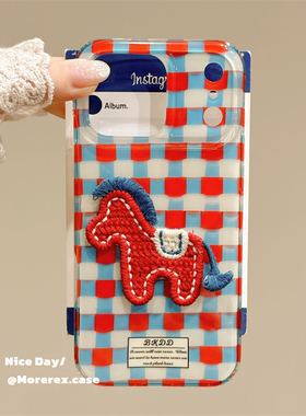 MoreRex 小众ins撞色格纹刺绣红马适用苹果17手机壳iphone16promax新款15pro双层14防摔保护套13创意17全包女