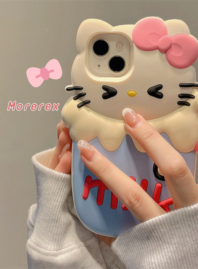 网红卡通可爱牛奶hellokitty适用苹果16ProMax手机壳少女心iPhone13新款12女14pro防摔11小众15pro硅胶全包软