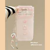 MoreRex甜美粉色可爱卡通米菲兔带链条适用苹果17手机壳iphone16promax新款 17pro双层14防摔保护套13少女心15