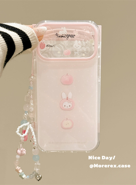MoreRex甜美粉色可爱卡通米菲兔带链条适用苹果17手机壳iphone16promax新款17pro双层14防摔保护套13少女心15