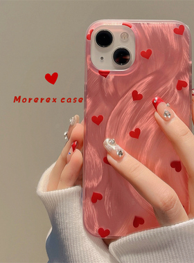新年红色爱心晕染适用iphone15promax手机壳过年苹果16高级感新款13promax硅胶女款14pro小众12防摔11全包软