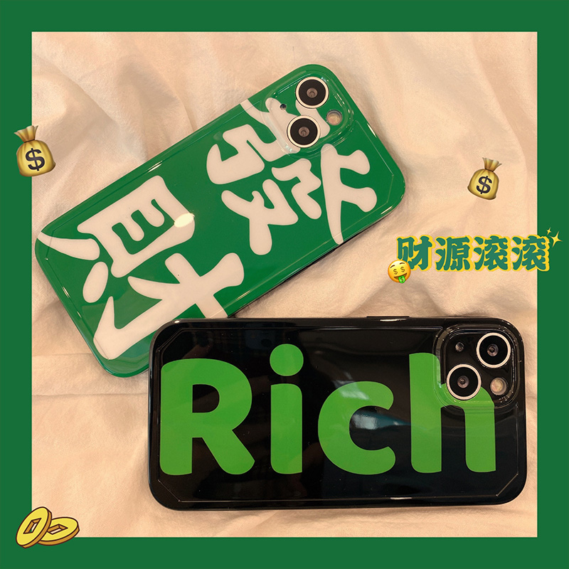 简约发财rich文字适用iPhone13/12promax苹果14手机壳硅胶xs/xr女新款xsmax防摔保护套8plus小众11情侣全包男