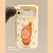 MoreRex可爱奶黄色卡通旋转星星小人适用苹果17手机壳iphone16promax新款 15pro二合一14防摔保护套13超火17女