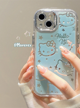 HelloKitty网红镜面适用苹果15promax手机壳超火iphone14新款12卡通11女款14promax硅胶13pro高级感16pro全包