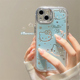 HelloKitty网红镜面适用苹果15promax手机壳超火iphone14新款 12卡通11女款 14promax硅胶13pro高级感16pro全包