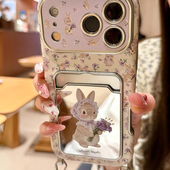 MoreRex 小众ins紫色碎花可爱小兔卡套适用苹果17手机壳iphone16promax新款 17pro全包14防摔保护套13仿皮15女