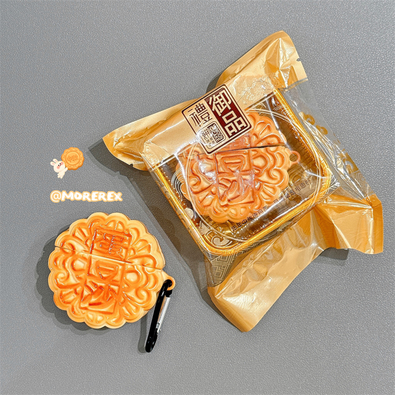 蛋黄豆沙月饼适用airpodspro2代保护套创意苹果耳机保护壳airpods3无线蓝牙耳机套airpods4代女款硅胶耳机壳