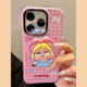 MoreRex甜美粉色格纹哭娃磁吸支架适用苹果15手机壳iphone16promax新款 14菲林13防摔保护套16pro女款 可爱卡通