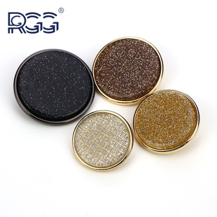 扣风衣大衣扣 外套西装 新款 金属组合纽扣银粉珠光树脂平面扣子女装