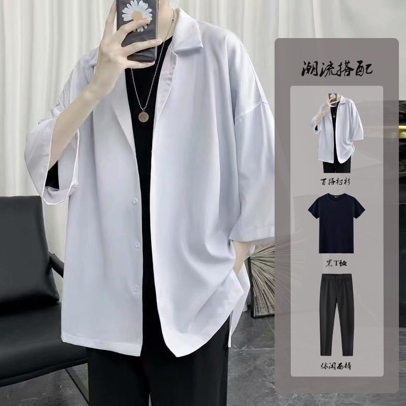 禁欲系男装七分袖衬衫休闲套装韩版潮流痞帅心机设计感衬衣三件套