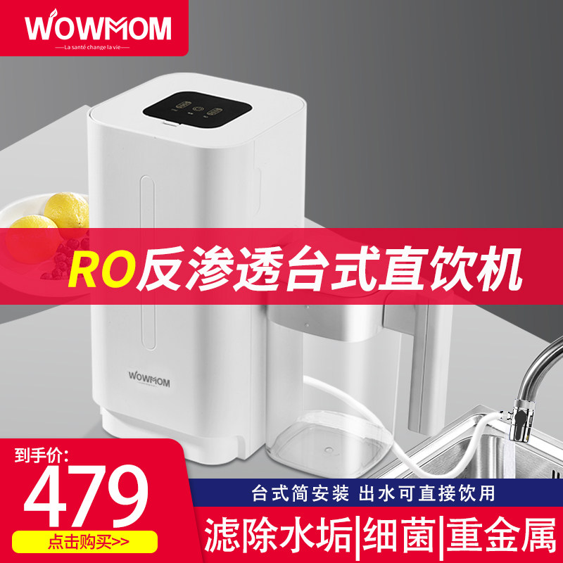 ��ˮ�����ó�������͸����ˮˮ��ͷ�������ⰲװֱ��һ�����ˮ�� 402.36Ԫ