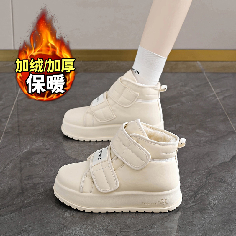 魔术贴轻便防滑厚底雪地靴女冬季新款显脚小加绒加厚短靴保暖棉鞋