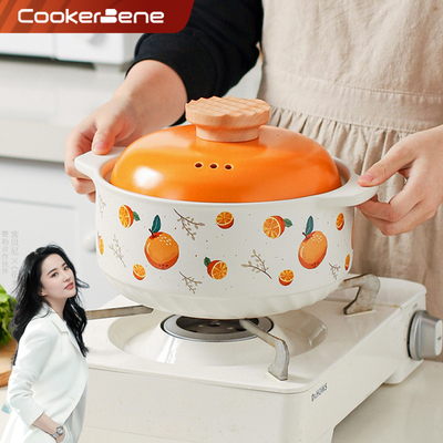 cookerbene日式家用锂辉石砂锅