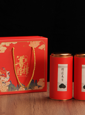 榛子包装盒 东北特产木耳礼品盒蘑菇松子山货筒装500克通版大礼包