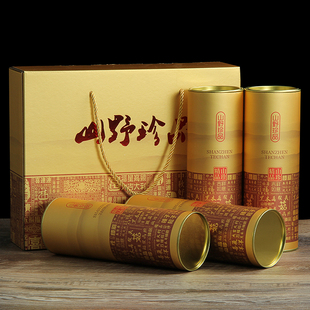 黑木耳高档礼盒榛子松子香菇松茸榛蘑猴头菇山野珍品包装满额包邮